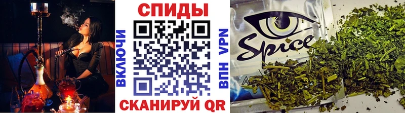 Купить  Брянск  Бутират BDO 