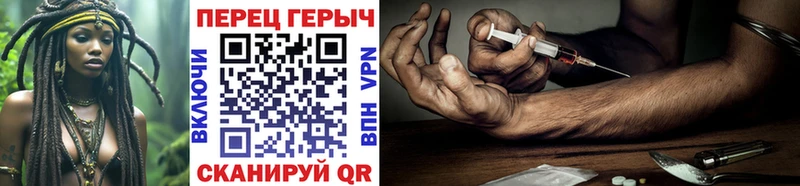 Купить Брянск ГЕРОИН Афган