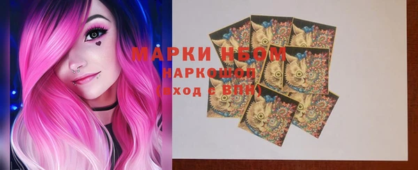круглые Алзамай
