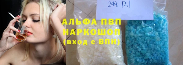 круглые Алзамай