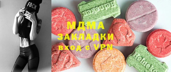 спиды Алексеевка