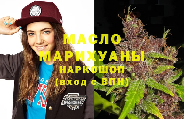 круглые Алзамай