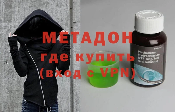 спиды Алексеевка