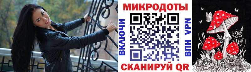 Купить где  Брянск  Псилоцибиновые грибы Magic Shrooms 